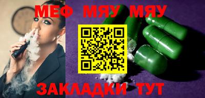 мдпв Донецк