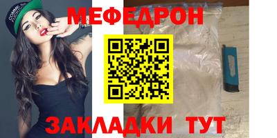 мдпв Донецк