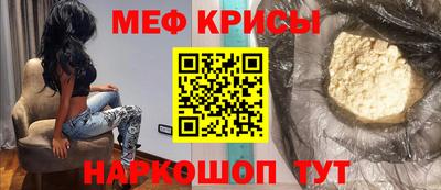 мдпв Донецк