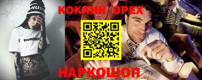 прущая мука Дубна