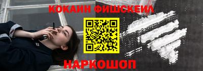прущая мука Дубна