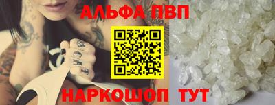 прущая мука Дубна