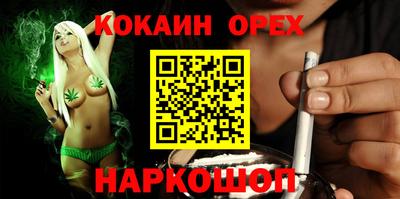 мдпв Донецк