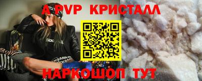 прущая мука Дубна