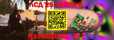 мдпв Донецк