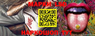 мдпв Донецк