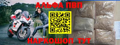 прущая мука Дубна
