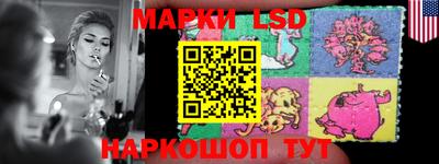 прущая мука Дубна