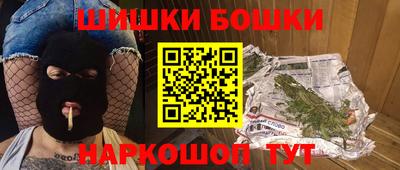 мдпв Донецк