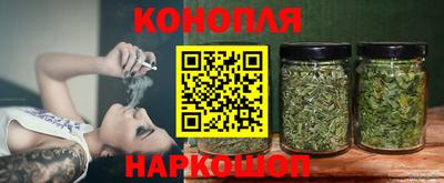 а пвп мука Донской