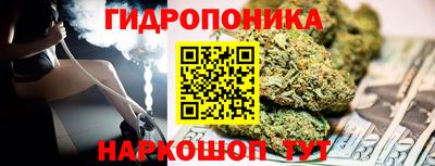 прущая мука Дубна