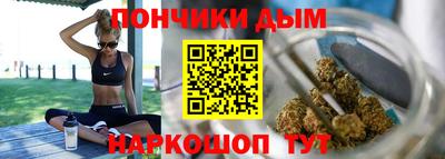 мдпв Донецк