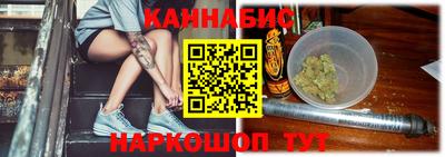 а пвп мука Донской