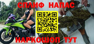 а пвп мука Донской