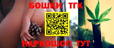 прущая мука Дубна