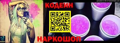 а пвп мука Донской