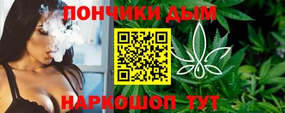 а пвп мука Донской