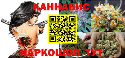 прущая мука Дубна
