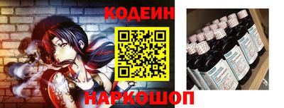 а пвп мука Донской