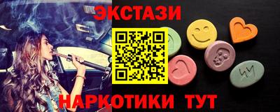 а пвп мука Донской