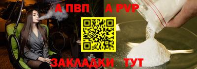 прущая мука Дубна