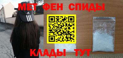 а пвп мука Донской