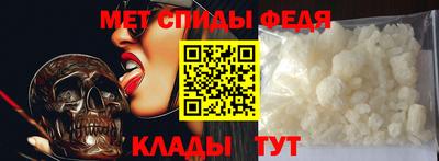индика Жуковский