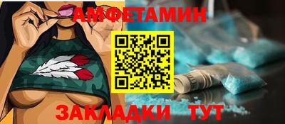 мдпв Донецк