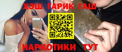 прущая мука Дубна