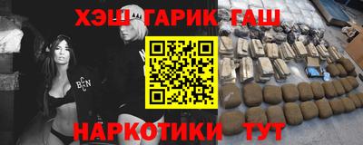 мдпв Донецк