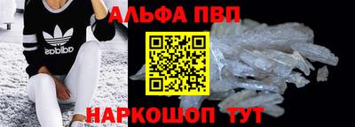 прущая мука Дубна