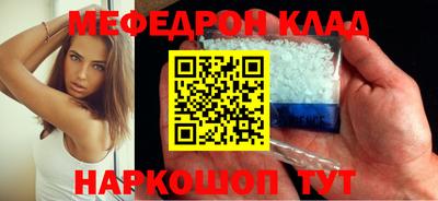 мдпв Донецк