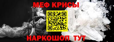 прущая мука Дубна