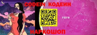 мдпв Донецк